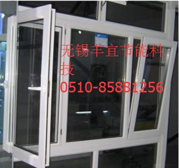 無(wú)錫鋁合金門窗制作 以專業(yè)技術(shù)打造高品質(zhì)生活